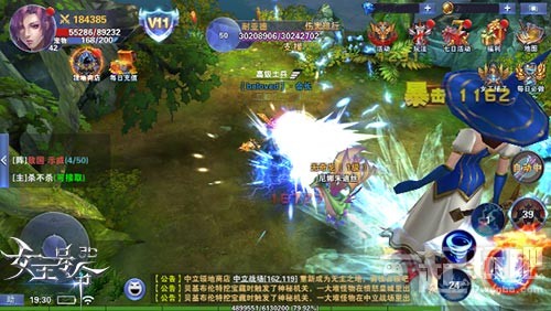 9377《女王号令》新版本周上线重磅内容一览