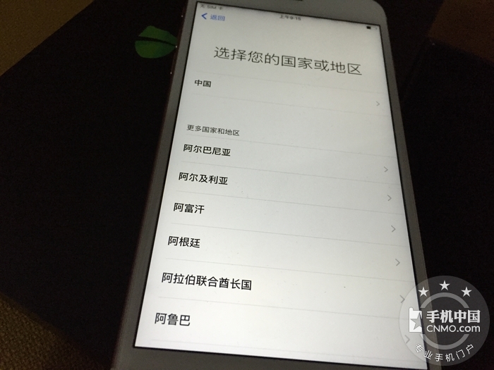 在转转买二手苹果手机测评,iphone6s二手价格转转