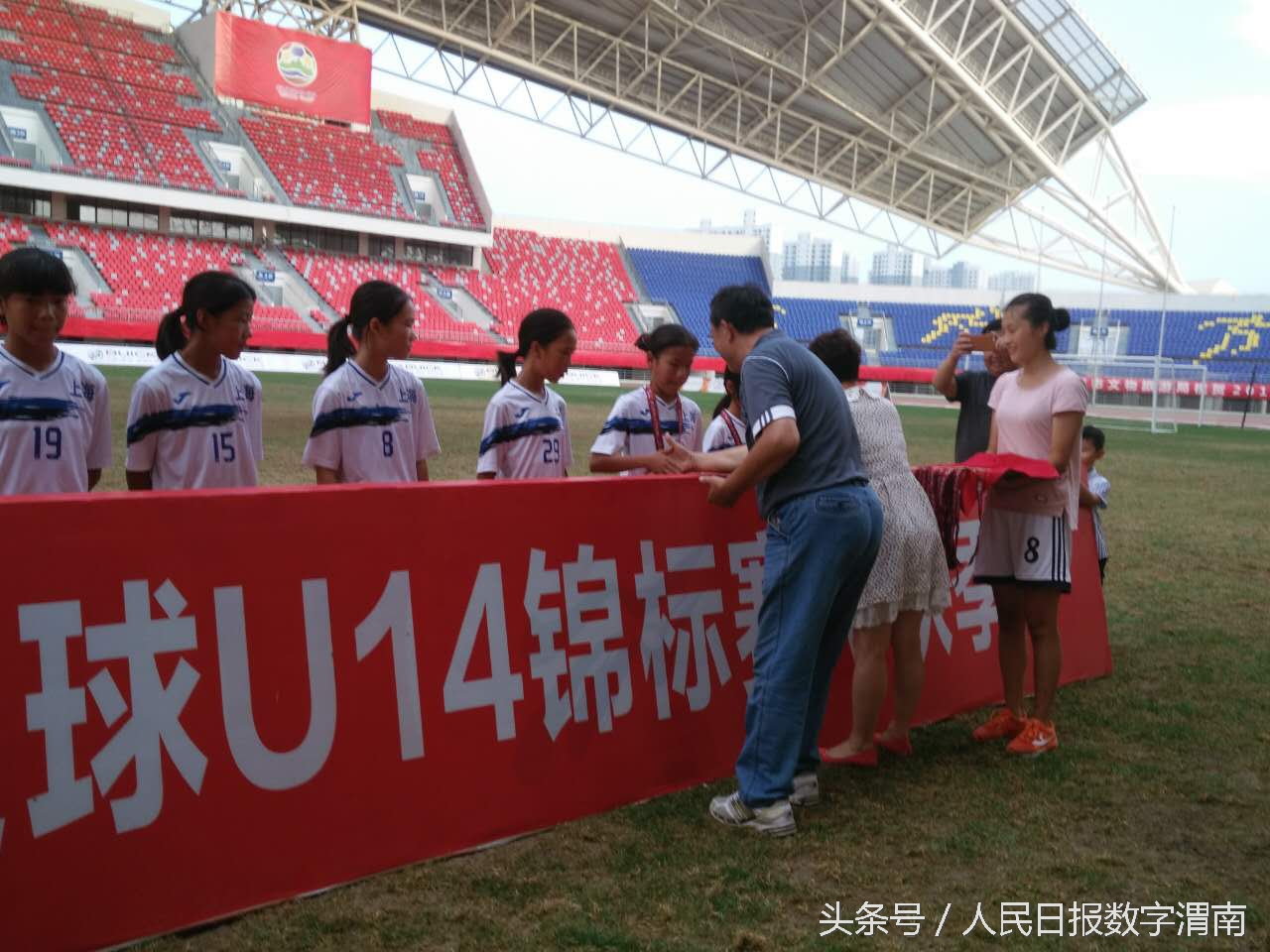 全国女子u14足球锦标赛在哪直播,2024年足球锦标赛女子u17