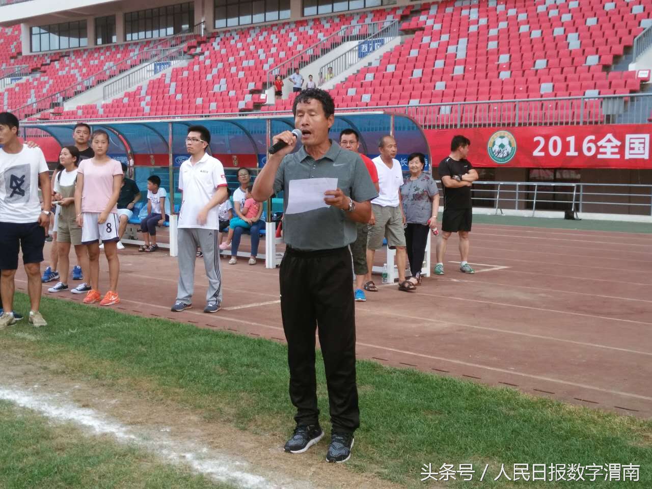 全国女子u14足球锦标赛在哪直播,2024年足球锦标赛女子u17