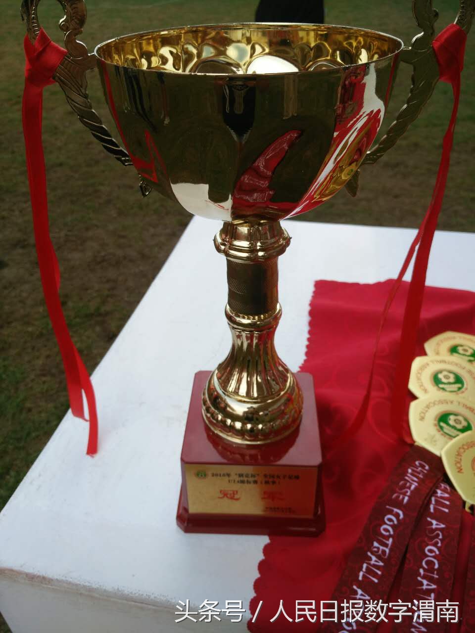 全国女子u14足球锦标赛在哪直播,2024年足球锦标赛女子u17