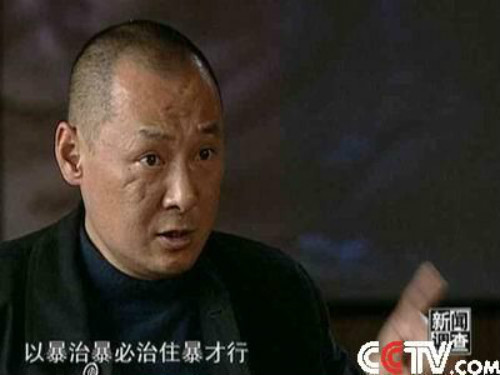 小孩被电击了要治疗吗,电击是对人体的什么伤害