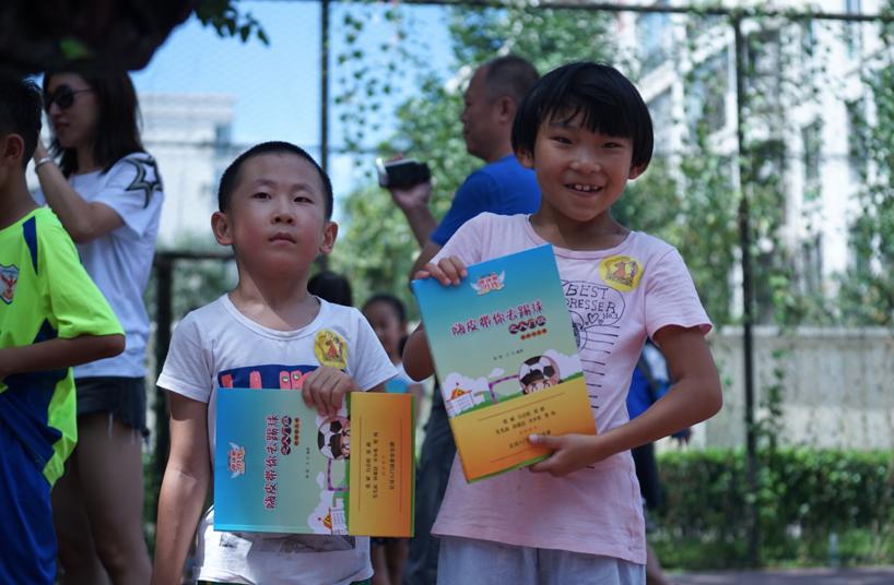 璇昏懀瓒崇悆,璇昏懀