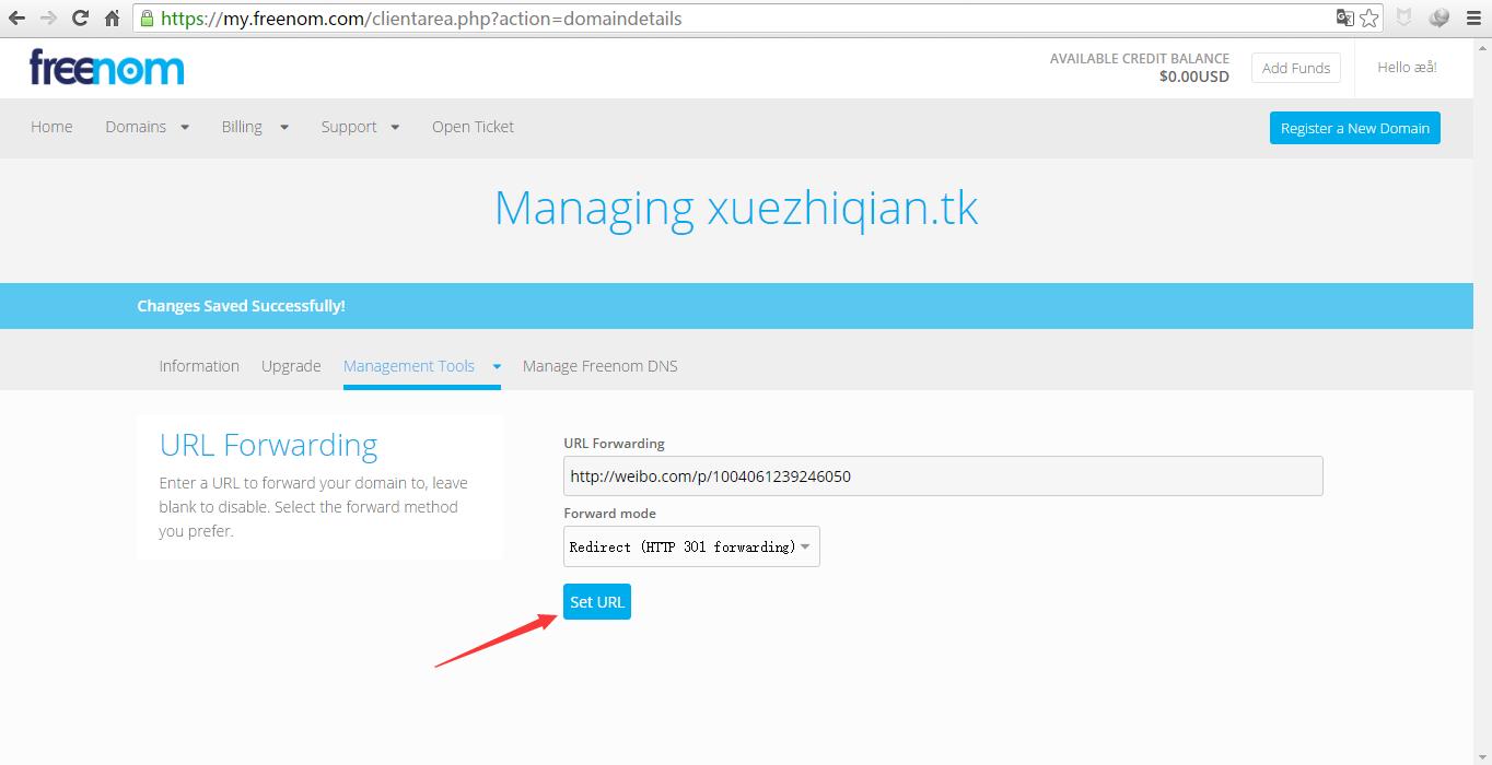 微博怎么绑定第三方平台,如何将微博绑定微信