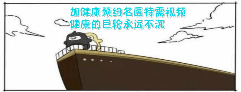 发烧怎么快速退烧手法视频,宝宝发烧推拿退烧手法