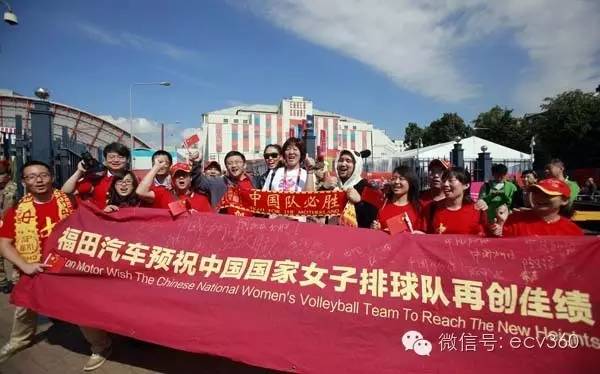 商用车企业的运动细胞|卡车之友网