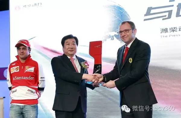 商用车企业的运动细胞|卡车之友网