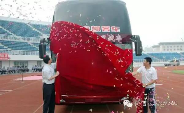 商用车企业的运动细胞|卡车之友网