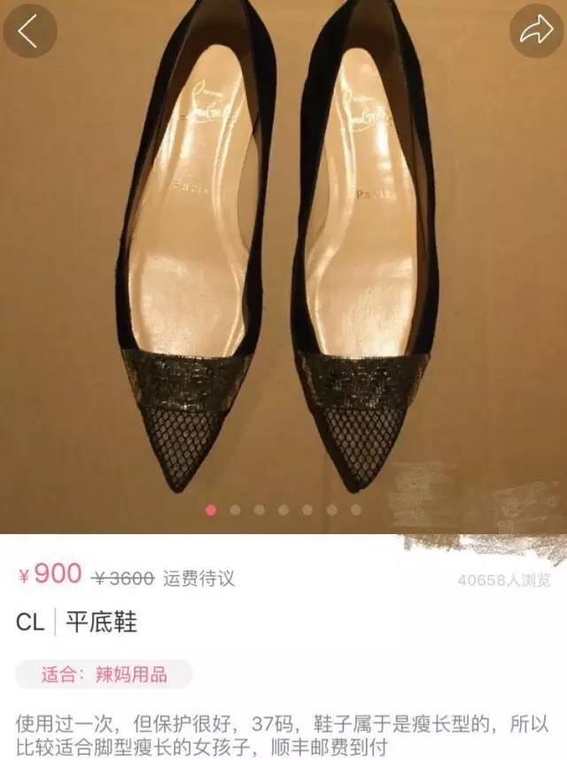 一块钱还包邮商品,一块钱秒杀还包邮
