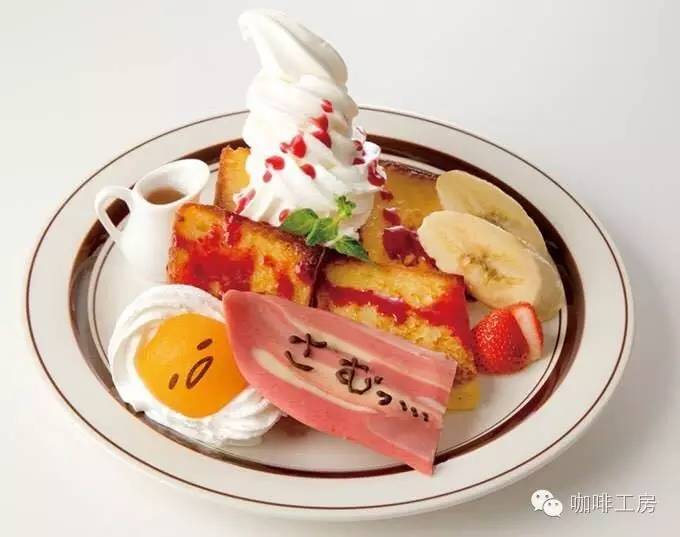 懒蛋蛋主题店,懒蛋蛋探店