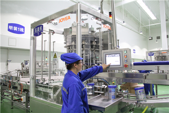 君乐宝奶粉香港款,君乐宝新上市的奶粉