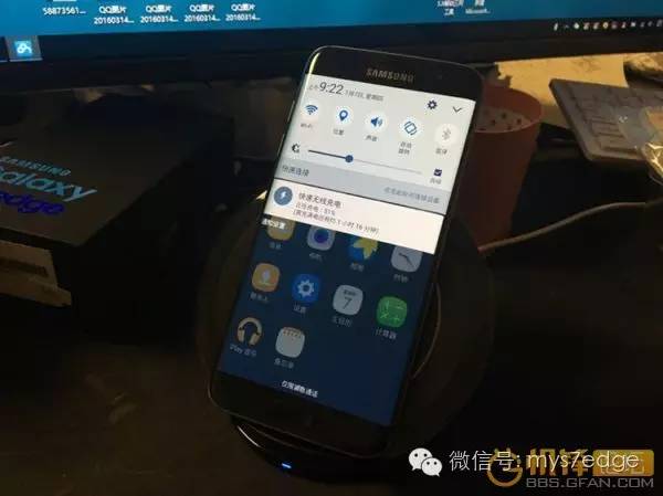 三星s7edge快充怎么开启,三星s7edge无线充电好吗