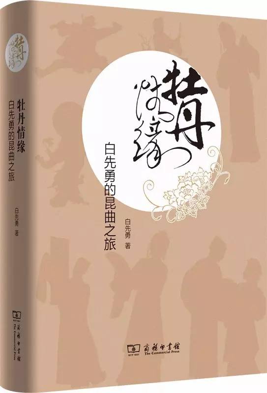 100本必读书单整理图片,100本绘本书单