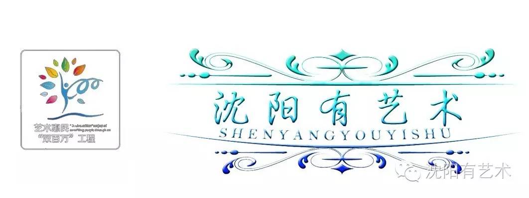 34场免费惠民演出,2017年惠民演出