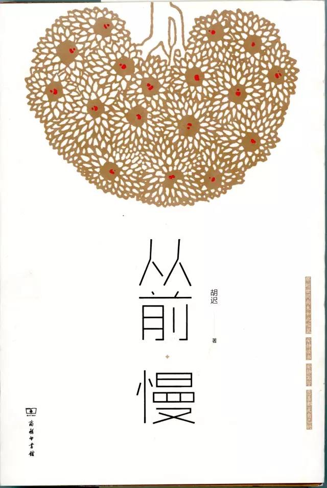 100本必读书单整理图片,100本绘本书单