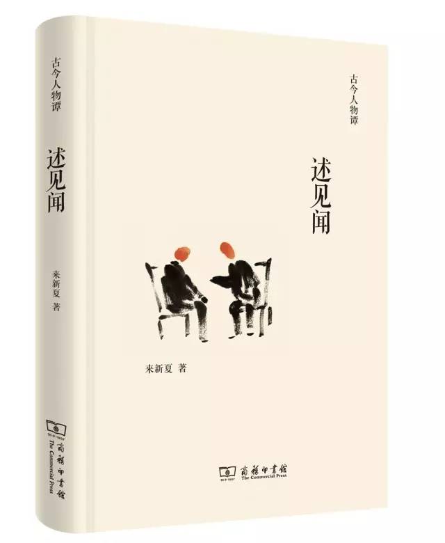 100本必读书单整理图片,100本绘本书单