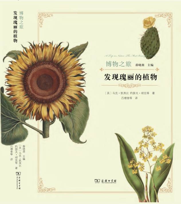 100本必读书单整理图片,100本绘本书单