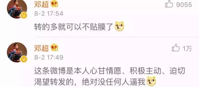 一块钱还包邮商品,一块钱秒杀还包邮