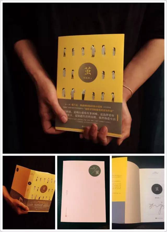 南国书香节全民阅读,2017南国书香节活动安排