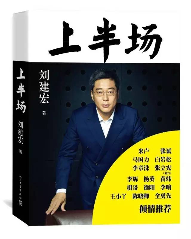 南国书香节全民阅读,2017南国书香节活动安排