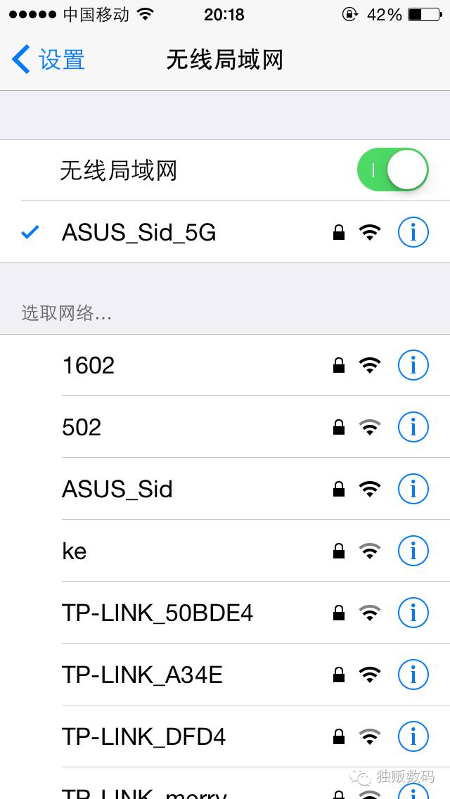app推荐提醒,快速切换wifiapp