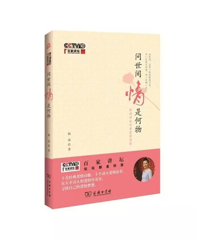 100本必读书单整理图片,100本绘本书单