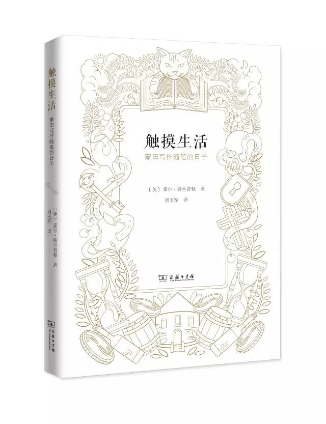 100本必读书单整理图片,100本绘本书单