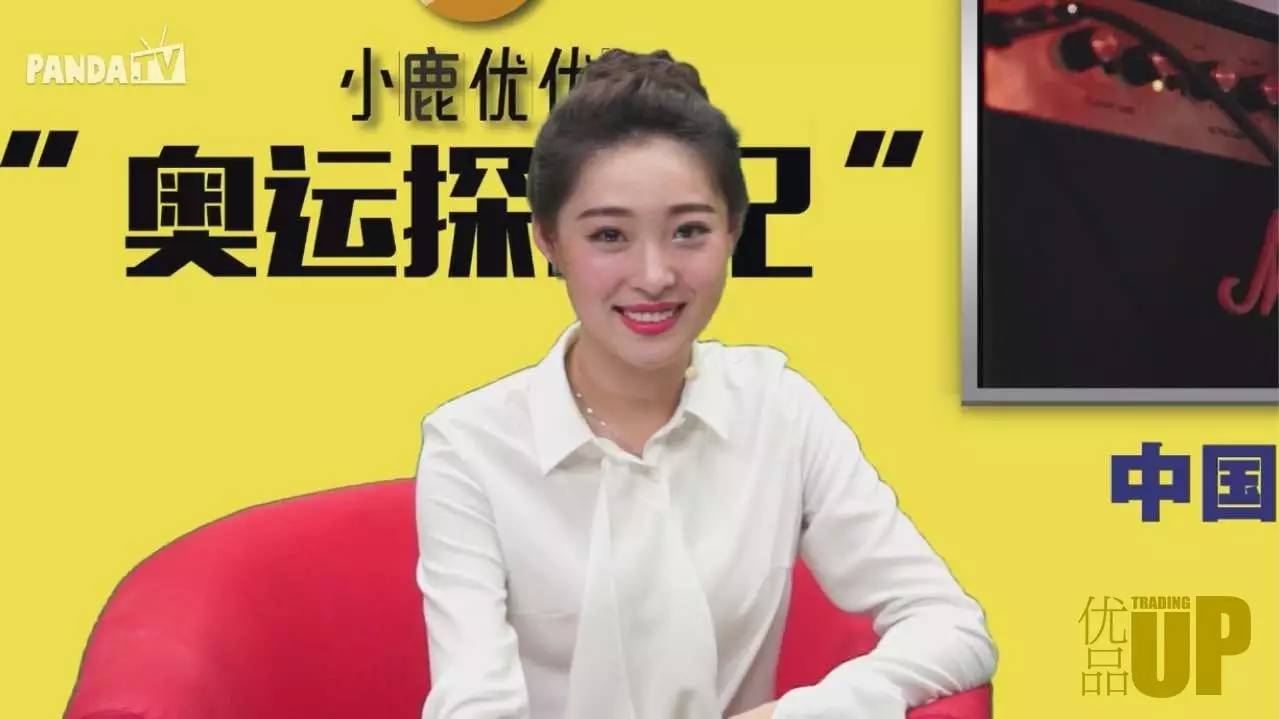 里约奥运会开幕式新闻,里约热内卢上帝之城采访