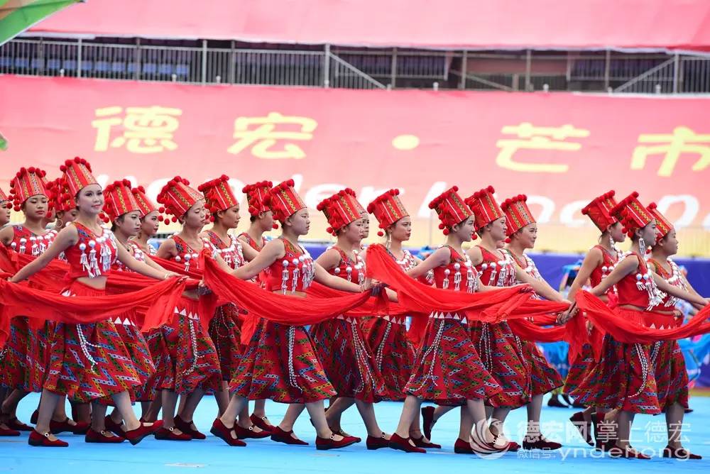 「激情芒市迎来青春赛事」省一青会开幕