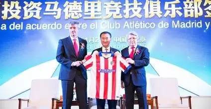 买下足球队,买下足球俱乐部