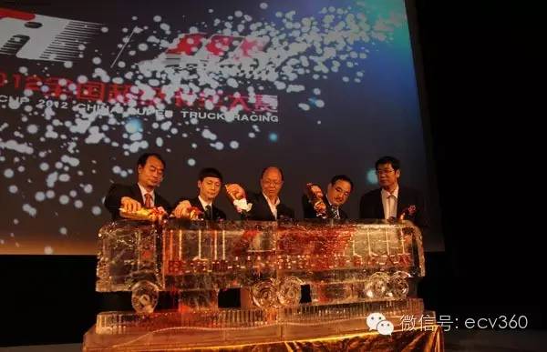 商用车企业的运动细胞|卡车之友网