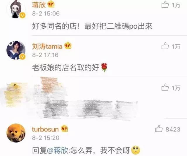 一块钱还包邮商品,一块钱秒杀还包邮