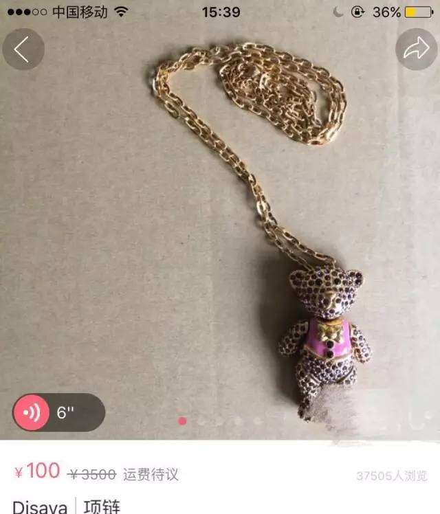 一块钱还包邮商品,一块钱秒杀还包邮