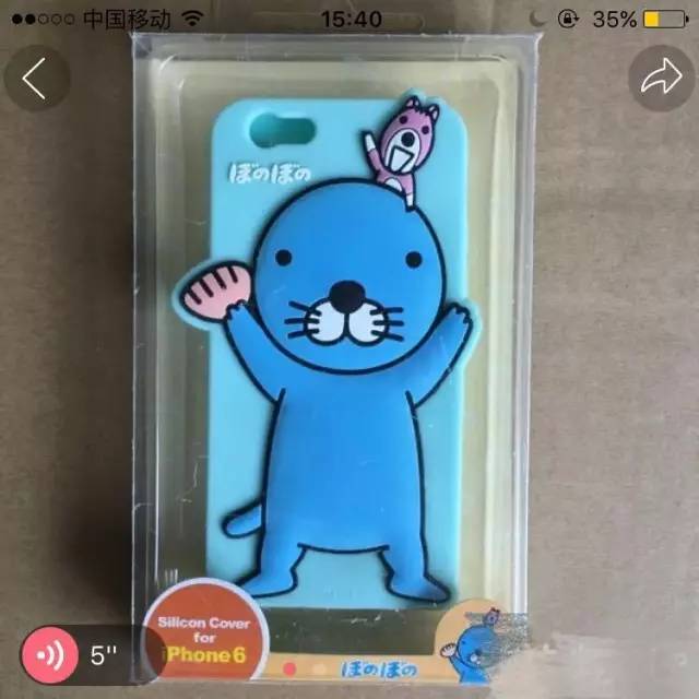 一块钱还包邮商品,一块钱秒杀还包邮