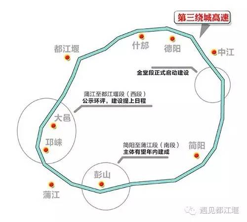 有人问你“都江堰怎么样？”把这篇微信分享给TA！