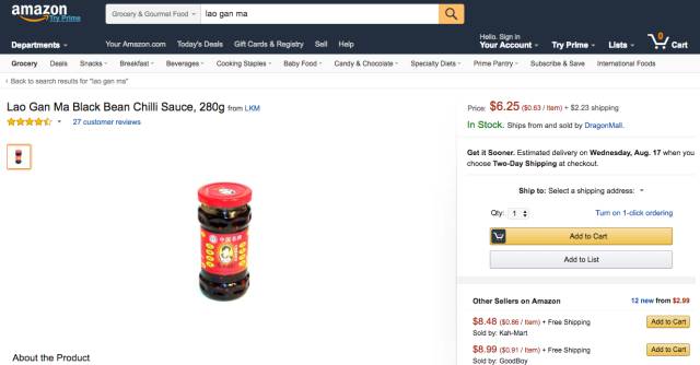 冲出亚马逊,惊讶歪果仁