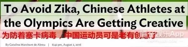 里约奥运会最新消息,里约奥运会日程安排时间