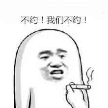 零基础足球的基本动作,足球基本动作入门技巧