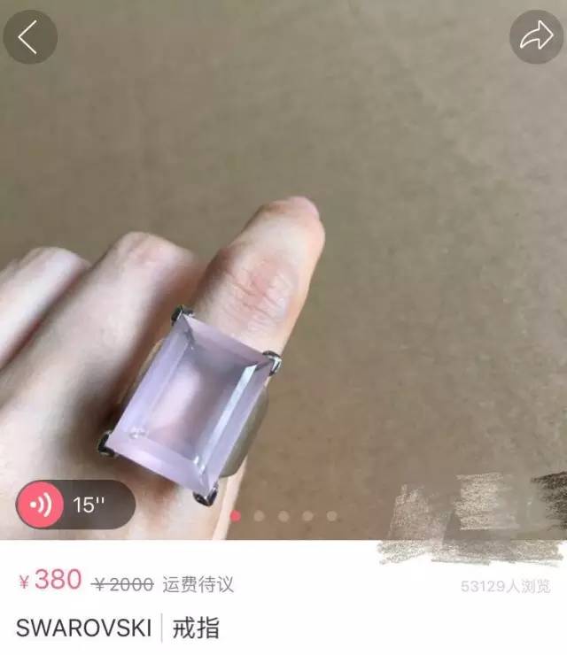 一块钱还包邮商品,一块钱秒杀还包邮