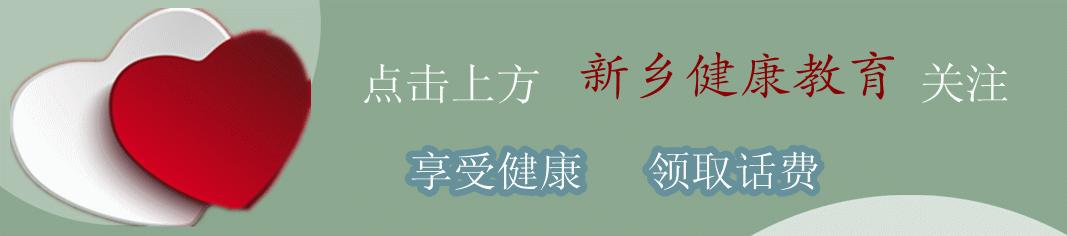 耳鼻喉科健康小知识,耳鼻喉科健康常识