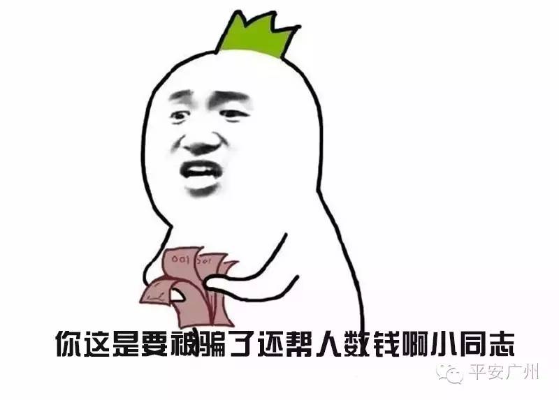 七夕福利｜蜀黍用尽洪荒之力科普的正确恋爱方式！