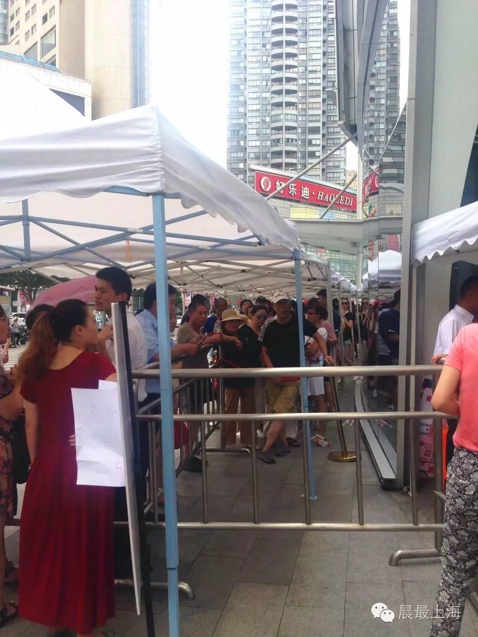 探路子|用尽体内洪荒之力，终于进入中服免税店，结果