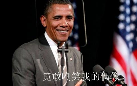 里约朋友圈你叫飞鱼我叫甜瓜，comeonbabygivemefive