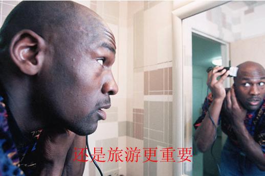 里约朋友圈你叫飞鱼我叫甜瓜，comeonbabygivemefive