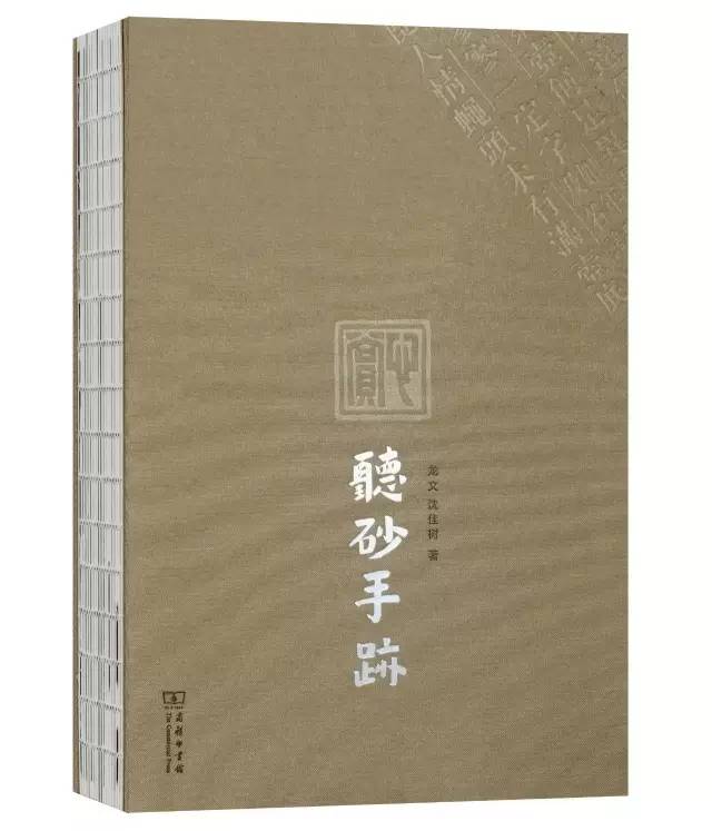 100本必读书单整理图片,100本绘本书单