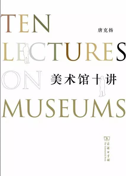 100本必读书单整理图片,100本绘本书单
