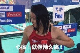 七夕福利｜蜀黍用尽洪荒之力科普的正确恋爱方式！