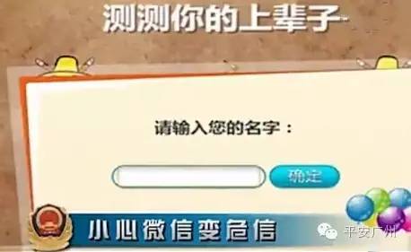 七夕福利｜蜀黍用尽洪荒之力科普的正确恋爱方式！