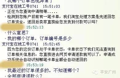 七夕福利｜蜀黍用尽洪荒之力科普的正确恋爱方式！