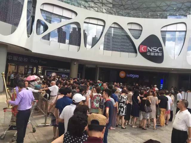 探路子|用尽体内洪荒之力，终于进入中服免税店，结果